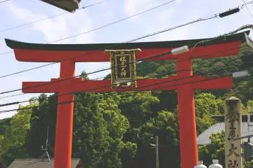 Matsuo Taisha