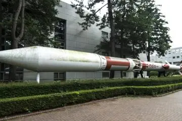 JAXA Sagamihara Campus