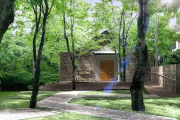 Kyu-Karuizawa Hotel