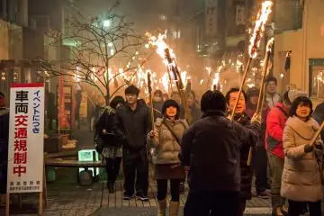 Unazuki Onsen Snow Carnival 2027