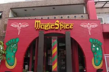 Gallery image