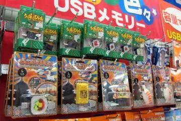 Yodobashi Sushi Sticks in Akihabara