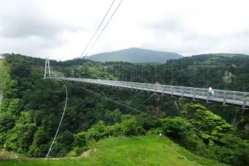 Kokonoe Yume Bridge