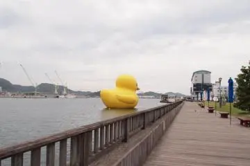 You won’t miss it once arriving at the port.
