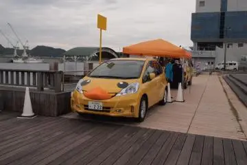 Rubber Duck shop car with a 222 (three ducks) license plate