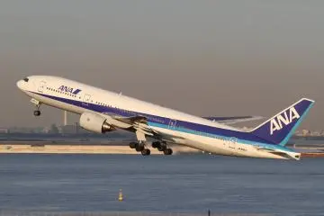 ANA Expands In-Flight Halal Menu