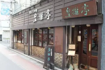 Gallery image