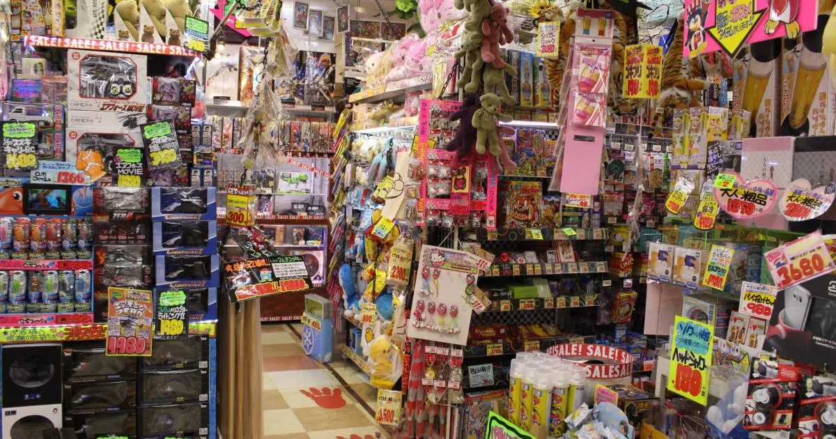 Don Quijote, Japan's Variety Store - Shinjuku, Tokyo - Japan Travel