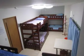 Photo: <a href="http://www.guesthouse-kyoto.com/accommodations.jsp" target="_blank" rel="noreferrer noopener nofollow">게스트 하우스 교토</a>