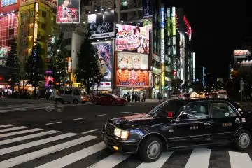 Akihabara at Night