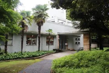 Hara Museum of Contemporary Art
