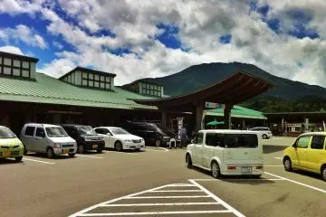 Mima Road Station