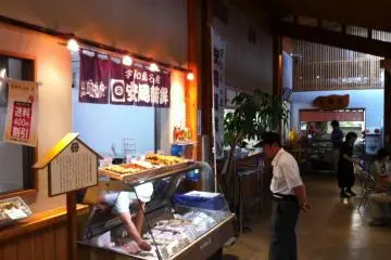 Gallery image