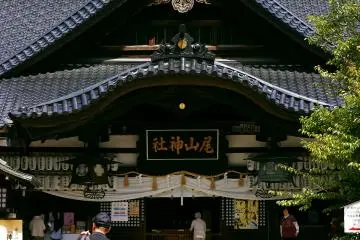 Oyama Shrine of Kanazawa