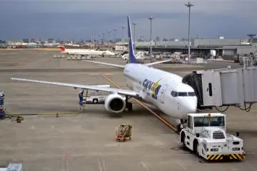 Flight to Okinawa