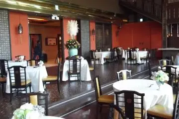 Kakegawa Mandarin Lounge