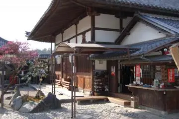 Asuka-dera