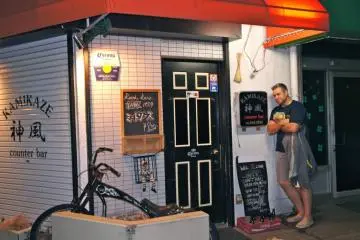 Kamikaze Counter Bar in Zama