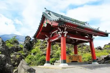 Oni-oshi-dashi Park