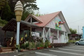 Kitchen House Furin (Ogitsu)