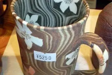 Mashiko Spring Pottery Fair 2026
