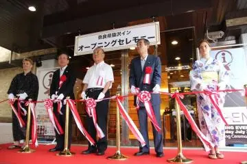 Gallery image