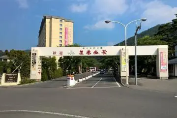 Hanamaki to Kitakami Cycling Road