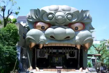 Lions and Dragons at Yasaka Shrine