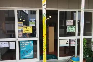Gallery image