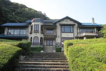 Kamakura Bungakukan