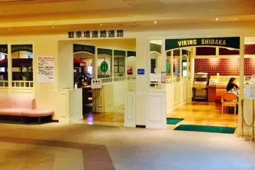 Gallery image