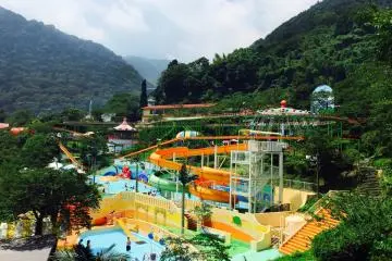 Beppu Rakutenchi Amusement Park