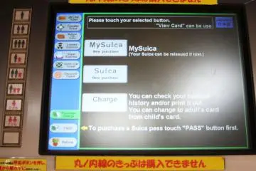 In this section, you can choose MySuica and you have to fill some information about you such as name, sex, birthday, telephone number, and contents confirmation. And you can also choose Suica to make it fast and simple. (Photo: Endarastya Sarah)