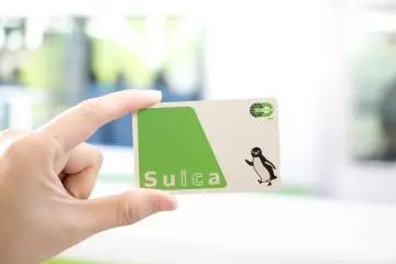 Comment se Procurer une Carte Suica