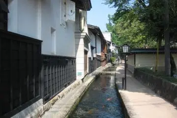 Hida Furukawa