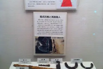 Gallery image
