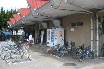 Ramshackle? An older facility, but clean. (Photo: S.C. Kurokawa)