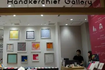 Gallery image
