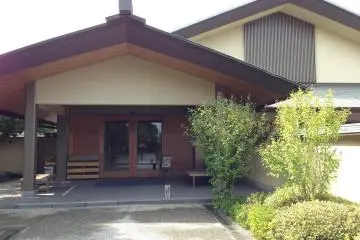 Hirayama Ikuo Museum of Art