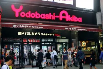 Yodobashi Akiba (Photo: Endarastya Sarah)