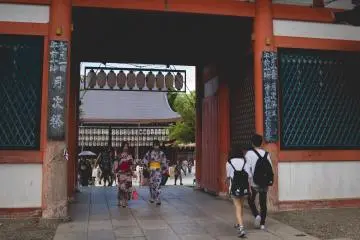Yasaka Shrine, Kyoto