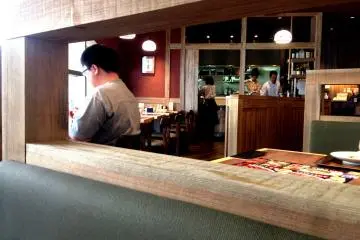 Morinoya: Sendai Gyutan & Sake