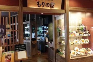 Gallery image