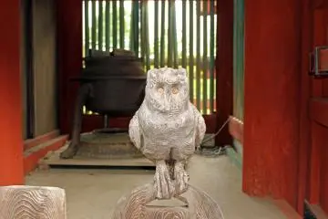Yoshino Mikumari Shrine