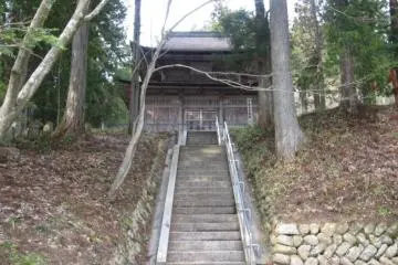 Riding out to Ankoku-ji 