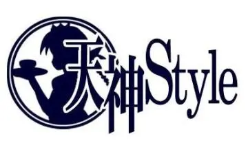 The Tenjin Style logo (Photo: <a href="http://tenjin-style.com/" target="_blank" rel="noreferrer noopener nofollow">Their website</a>)
