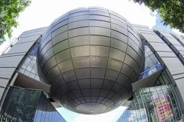 Nagoya City Science Museum