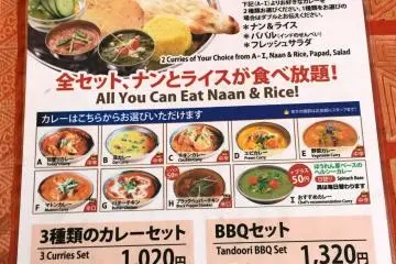 Standard lunch menu at Mumbai (Photo: Olga Kaneda)