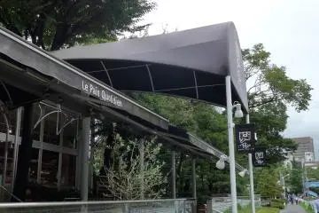 Gallery image