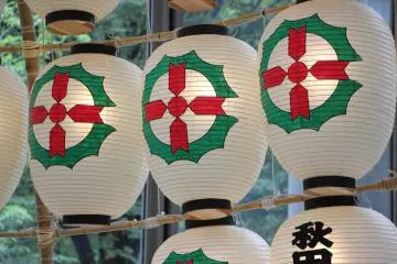 Tohoku Festival in Marunouchi